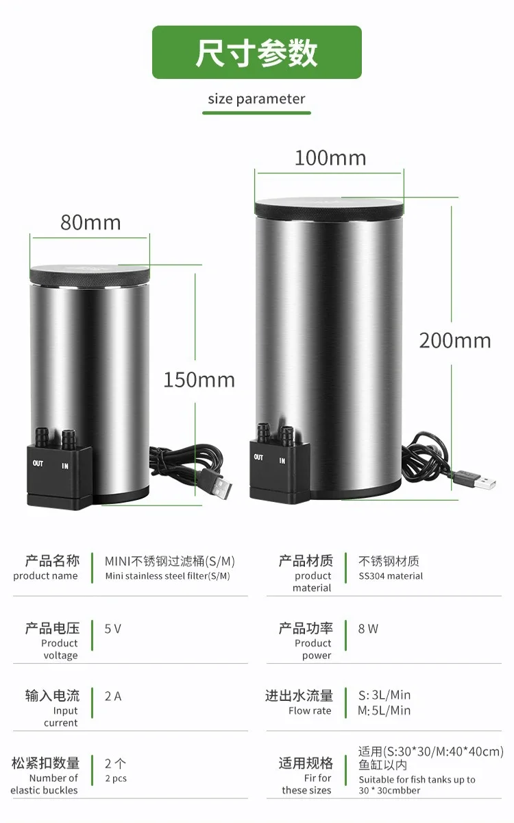 Aquael Filter Fzn - Stil desktop aquariumfilter met ingebouwde waterpomp,