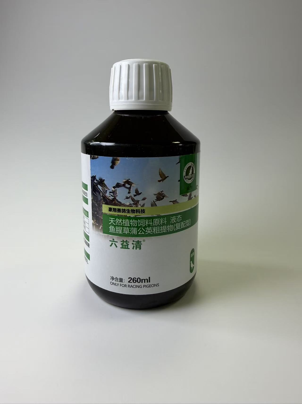 Vitamin D3 Reptile - 260ml 6-in-1 Pigeon Health Care: Bestrijdt
