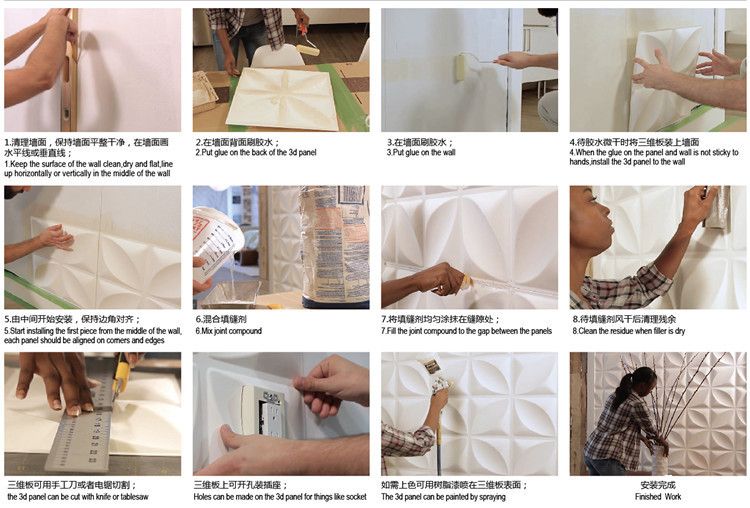 Decoratieve wandpanelen Diaman - Pvc Panel Background recensie en prijs